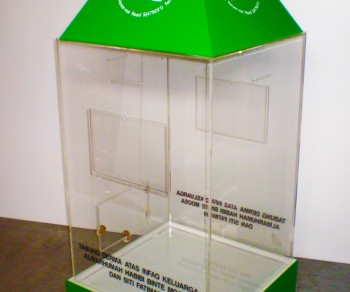 Acrylic Donation Box 1