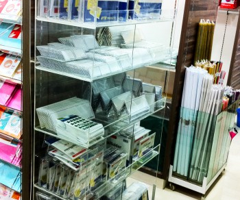 Stationery Stand 9