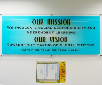 School Mission Signage 2